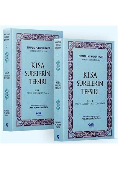 Hak Dini Kur'an Dili'nden Kısa Surelerin Tefsiri 2 Cilt / El...
