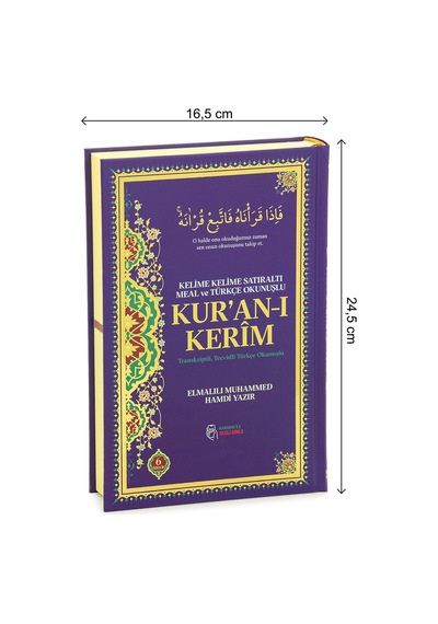 6 Özellikli Satır Arası Kelime Kelime Türkçe Okunuşlu Mealli Kuranı Kerim Orta Boy - Mor