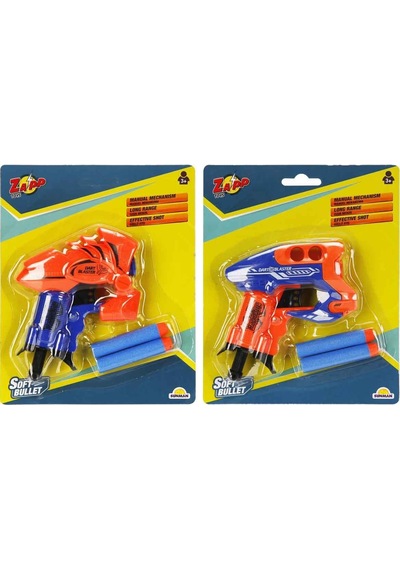 S00001373 Silah Sünger Atan 2 Mermili Kçk.krtl-sun