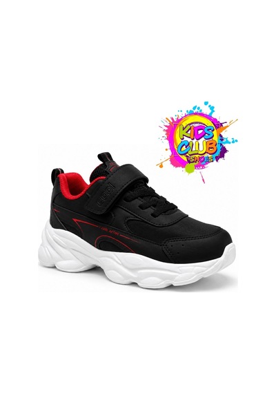 Cool Kornos Ortopedik Çocuk Spor Ayakkabı siyah