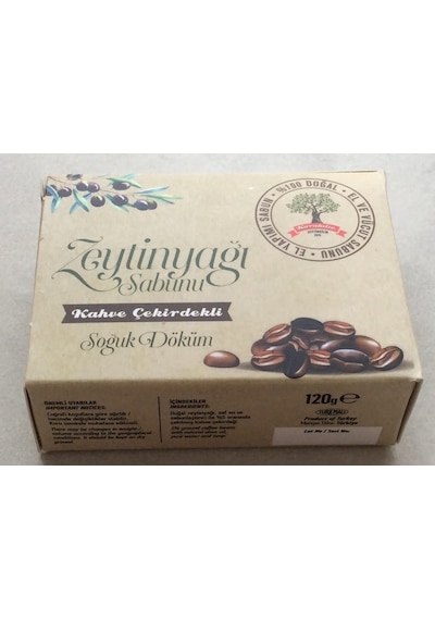Karakılıç Doğal El Yapımı Kahveli Çekirdekli Zeytinyağı Sabunu 120 G