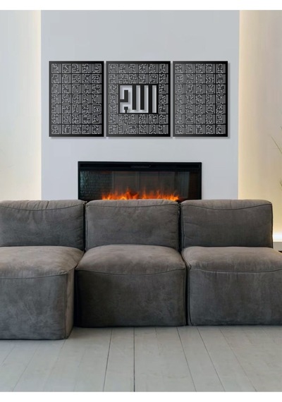 Kufi Tasarım 3 Lü 99 İsim Allah Yazılı Metal Duvar Tablosu Arapça Yazılı Dini Duvar Dekor
