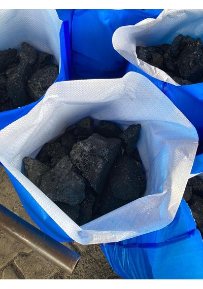 Zonguldak Kömürü Yıkanmış Elenmiş Iri Taş Kömürü 25 Kg
