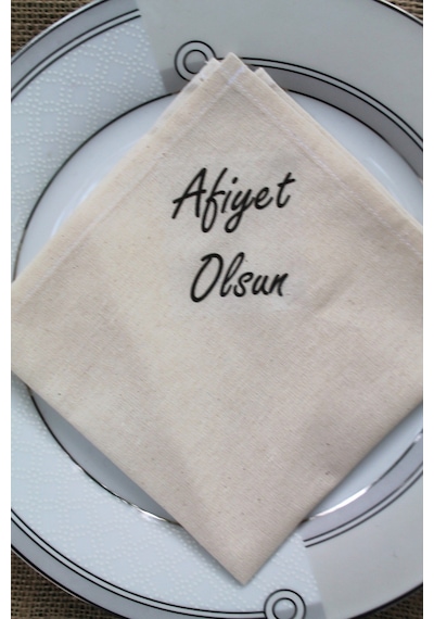 6 Adet Afiyet Olsun Yazılı Doğal Keten Servis Sunum Peçetesi