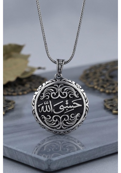 Hasbiyallah Yazılı - Allah Bana Yeter Yazlı 925 Ayar Gümüş Kolye Zincir 903218
