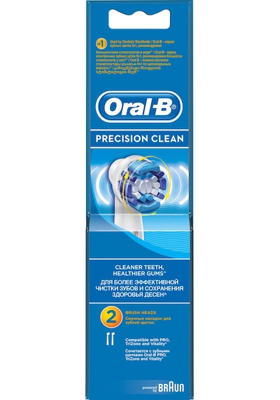 Oral-B EB20-2 Precision Clean 2'li Diş Fırçası Yedek Başlığı
