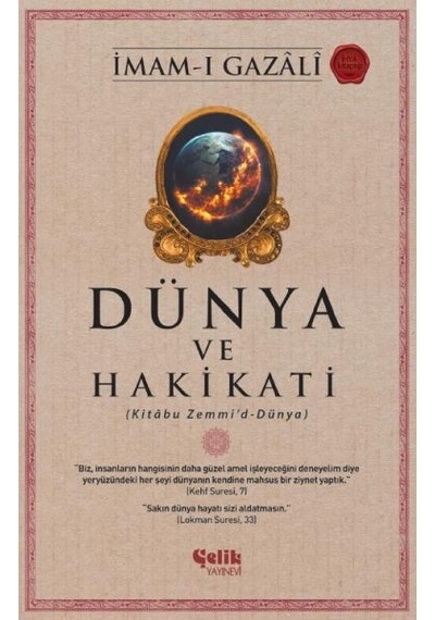 Dünya Ve Hakikati