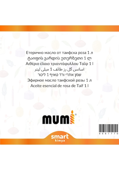 Taif Gülü Mum Esansı 1 Litre Şeffaf