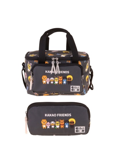 Calacilo Kakao Friends Baskılı Erkek Çocuk Siyah Renk Beslenme Çantası Ve Kalemlik Seti - Setcc-c4078