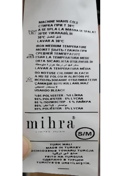Mihra Kadın Bisiklet Yaka Milan Likralı Kısa Kol Pijama Takımı 50107kiremit - 1 Adet Kiremit
