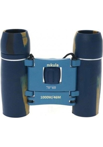 70x60 Cepte Taşımalı Kauçuk Kaplamalı Mini Dürbün Mavi