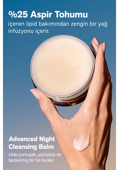Estee Lauder Makyaj ve Yüz Temizleyici Balm Advanced Night Cleansing Balm 70 ML