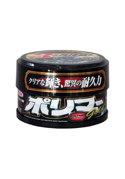 Wıllson Polymer Gold Wax Koyu Renk Ve Metalik 250 Gr 12 Ay