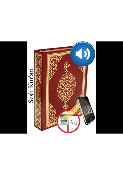 Kuranı Kerim Bilgisayar Hatlı Cami Boy - Kyut-757516