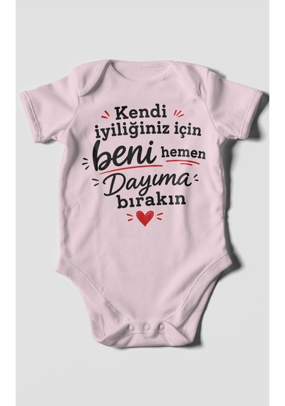 Morivokids Dayıya Özel Kısa Kollu Bebek Body %100 Pamuk Zbn258-kk Bebe Pembe