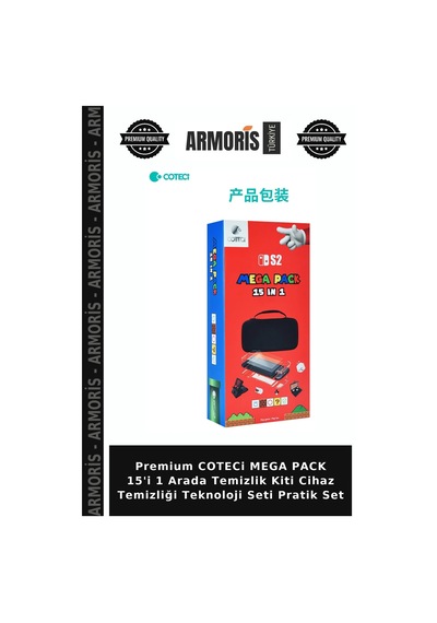 Premium Coteci Mega Pack 15'i 1 Arada Temizlik Kiti Cihaz Temizliği Teknoloji Seti Pratik Set