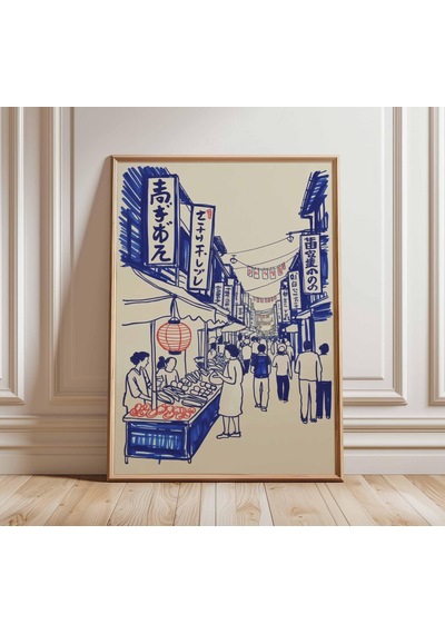 Tokyo Sokak Pazarı Posteri Japon Duvar Sanatı Tokyo Seyahat Baskısı Vintage Japonya İllüstrasyonu Asya Pazarı Sahnesi Ev Dekorasyonu İçin Sanat Eseri