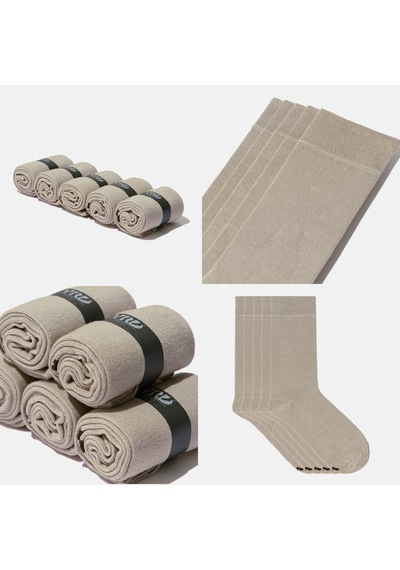 Dikişsiz Bambu Çorap Düz Bej Renk Bambu Erkek Çorap Kutulu 5 Çift Premium Uzun Çorap Soket Çorap Bambu Mix