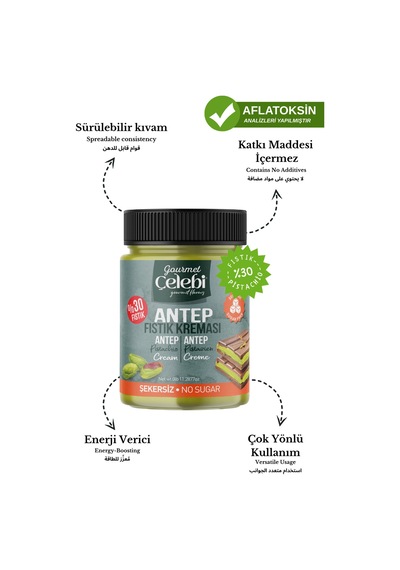 Şekersiz Antep Fıstık Kreması 320 Gr