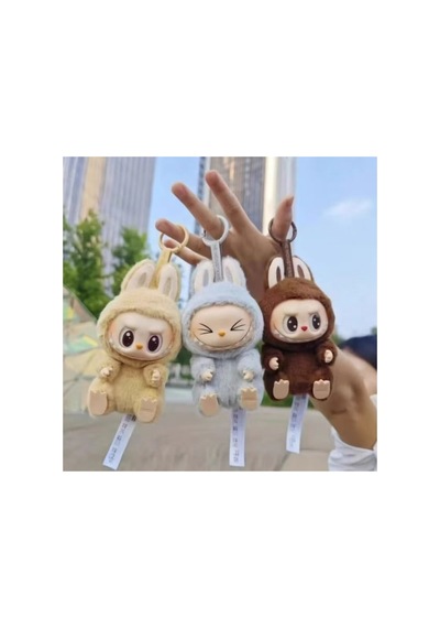 Oyuncak Peluş Bebek Ayıcık Anahtarlık Renk Seçimi Sürpriz Bej - 723240955 Bej