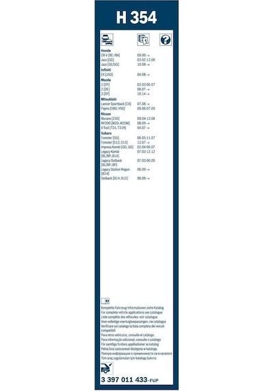 Honda Jazz Bosch Arka Silecek 35CM 2002-2008 Rear H354