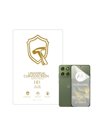 Microcase Motorola Edge 70 İle Uyumlu Full Tpu Nano Ön Ekran Koruma Filmi - Ekm101