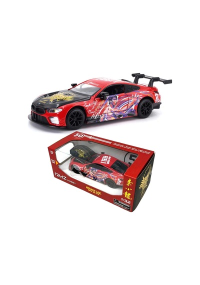 Rmz Hobby 1:32 Bruce Lee Serisi Model Araba