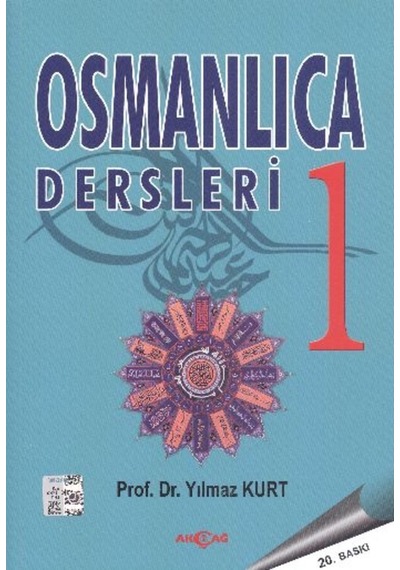 Osmanlıca Dersleri 1 - Akçağ Yayınları