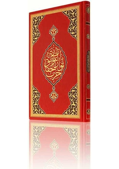 Rahle Boy Büyük Cevşen