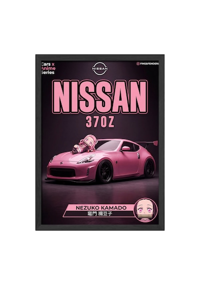 Nissan 370 Z Siyah Ahşap Çerçeveli Poster, Dekoratif Araba Duvar Tablosu