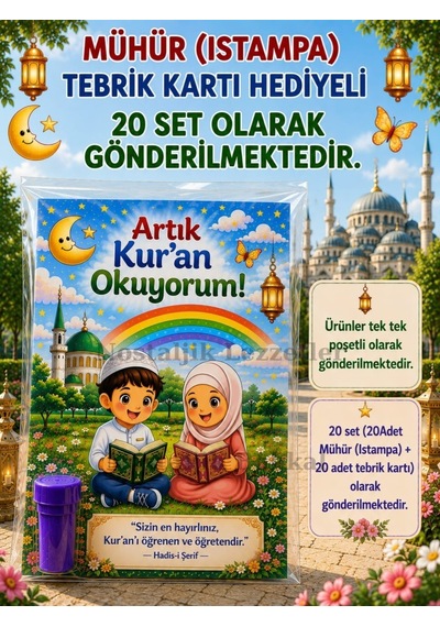 Artık Kur'an Okuyorum Hediyesi 20 Set Kur'an Kursu-hatim Töreni Hatırası Mühür Istampa Tebrik Kartı Hediyeli