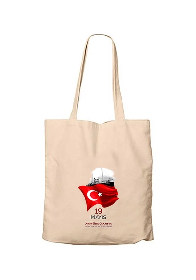Bandırma Dan Doğan Ruh Fermuarlı Bez Çanta Gabardin Krem