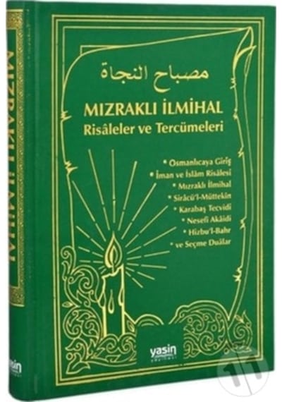 Mızraklı İlmihal Risaleler ve Tercümeleri