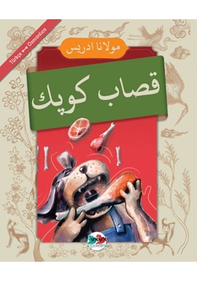 Kasap Köpek - Osmanlıca-türkçe