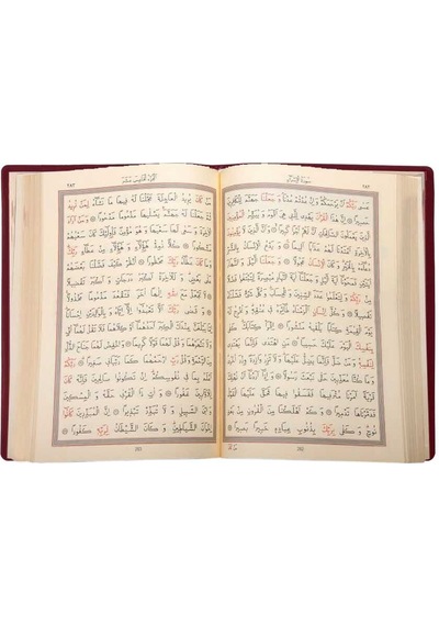 Cep Boy Kur'an-ı Kerim (Bordo, Kılıflı, Mühürlü)