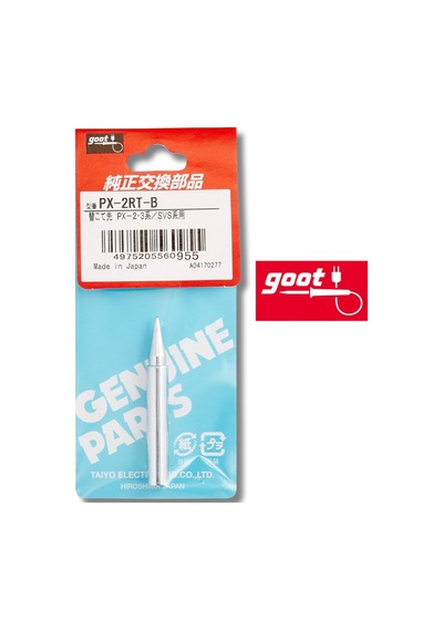 Goot Px-2rt-b Havya Ucu