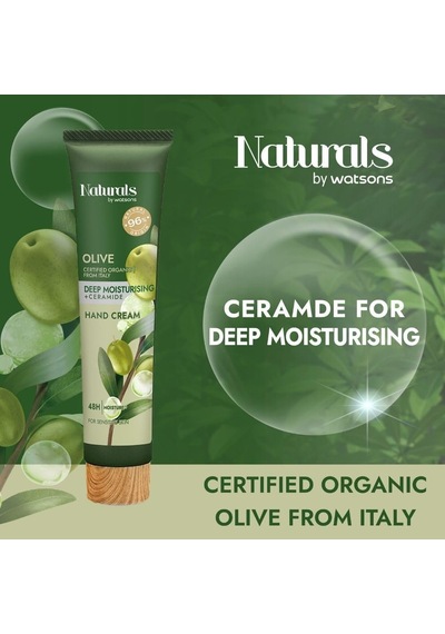 Olive El Kremi 30 Ml