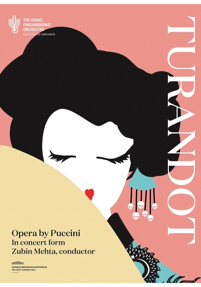 Turandot 1 Poster