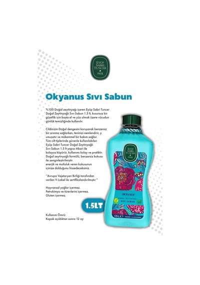 1.5l Sıvı Sabun Okyanus Ve Hawaii Ananas Ve Rosıe