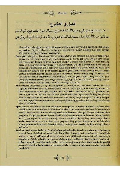 Feraiz, Uygulamalı Miras Hukuku Geniş İzahlı Ve Şemalı Sirac...
