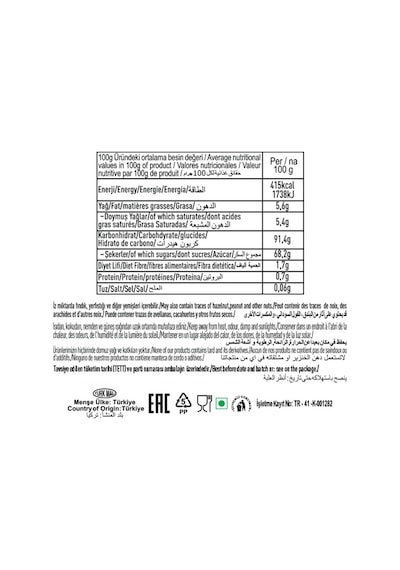 Tayaş Choco Mint Nane Aromalı Kakao Krema Dolgulu Sert Şeker 1 KG