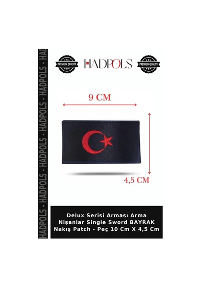 Hadpols Delux Serisi Arması Arma Nişanlar Single Sword Bayrak Nakış - Peç 10 Cm X 4,5 Cm Çok Renkli
