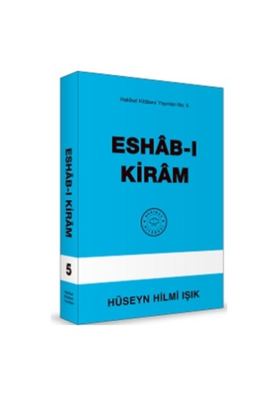 Eshab-I Kiram Hakikat Kitabevi