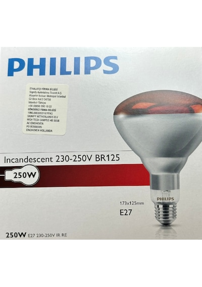 2 Adet Philips 250w Kızılötesi İnfrared Isıtıcılı Hayvan Isıtma Ve Fizik Lambası Kırmızı Işık E27 Kalın Duy