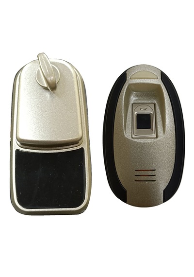 Parmak İzli Ve Uzaktan Kumandalı Wireless Kilit Sistemi