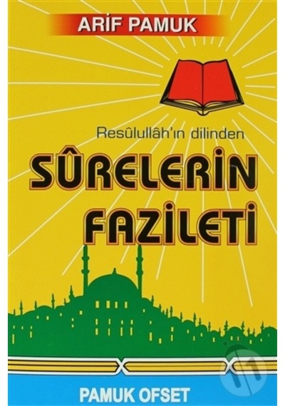 Resulullahın Dilinden Surelerin Fazileti Dua-042