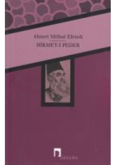 Hikmeti Peder Ahmet Mithat
