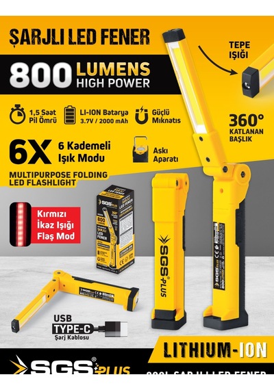 Sgs5056 Şarjlı Led Fener 800 Lümen Katlanır 3.7 Volt/ 2000 Mah Sarı