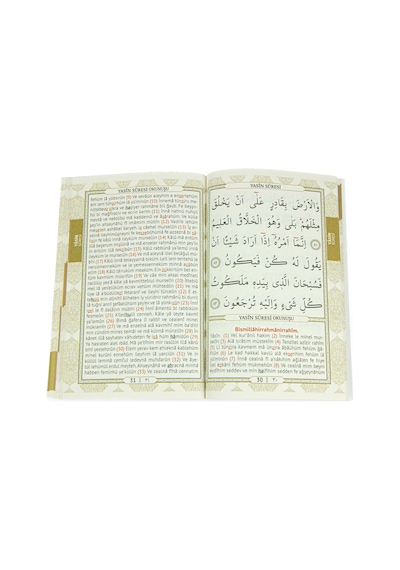 10 Adet Hediyelik 5'li Mevlüt Seti İsme Özel Etiketli Çantalı Tesbihli, Magnetli, Yasin Kitabı - Sarı