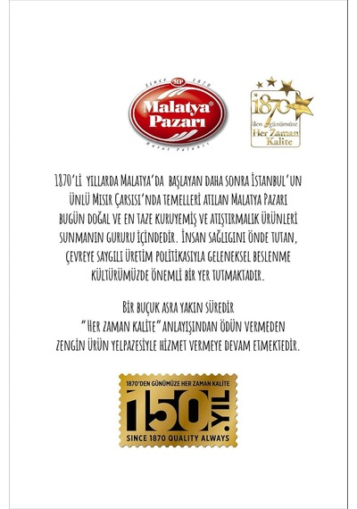 Murat Palancı Tuzlu Karışık Bademli Kuruyemiş 125 Gr A Kalite 0.75 LT - 2.5 LT - 12 KG